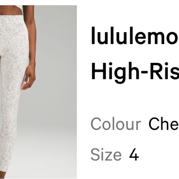 lululemon athletica Pants - lululemon athletica High-Rise Leggings in Cream